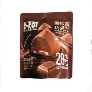 卜珂零点-黑松露巧克力-原味/抹茶味 60克 BOKE-Black Truffle Chocolate-Original/Matcha 60G