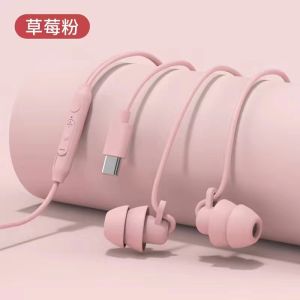 Earphones Pain-free Sleep Earphones with Microphones Sleep on The Side Sleep with Soft Silicone 3.5mm Sound Insulation Silent Noise Reduction Noise-proof Earphones Sleep Long-term Wear Is Painless Headset Earphone Mobile-phone Computer Universal