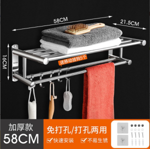 bathroom shower wall mounted space stainless steel towel storage hanger shelf holder stand rack