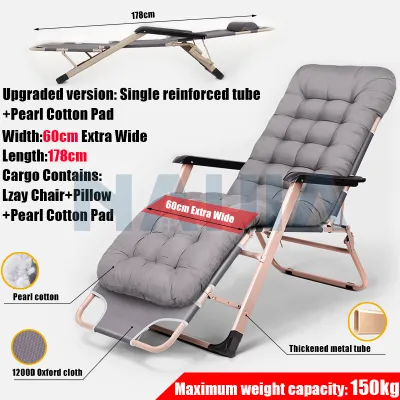 NAIJIA Lazy Chair KERUSI MALAS Folding Chair Foldable Camping chair indoor outdoor Lounge Reclining Bed for Office Livingroom Bedroom折叠椅折叠床