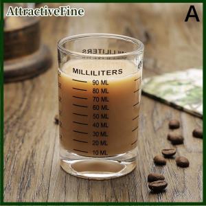AttractiveFine 90 120ml Heat-resistant Measuring Cup Milk Jigger Ounce Cup With Handle For Espresso Coffee Barista Accessories