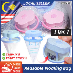 Washing Machine Float Hair Collector Fur Catcher Mesh Washer Filter Laundry Cleaning Pouch Bag / Penapis Mesin Basuh