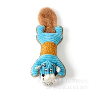 Durable Plush Dog Toy for Boredom Relief Interactive Play