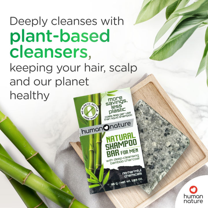 Human%20Nature%20Natural%20Shampoo%20Bar%20for%20Men%20(No%20Harmful%20Chemicals)%20-%20Image%203
