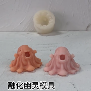 3D Ghostes Silicone Mould Halloween Molds Casting Molds Resins Molds Baking Molds Halloween Decorations