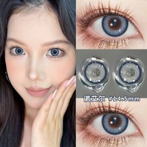 Fashion Glasses fashion glasses 14.5mm (6 Monthes) Cute Large-diameter Glasses Beautiful Eyes多巴胺薄荷曼波彩妆系列年抛 大小直径 眼镜—2片送盒