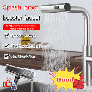 Anti-splash Faucet Household Enhanced Water Pressure Faucet
