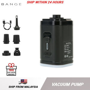 Electric Pump for Vacuum Bag Travel