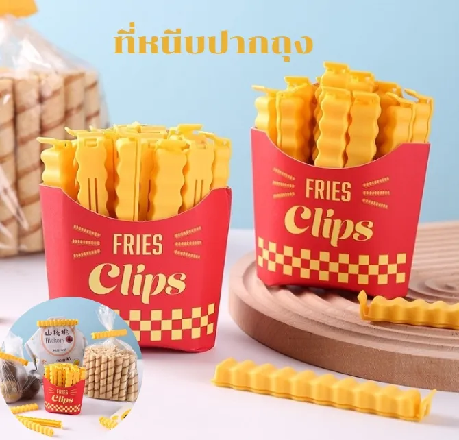 %E0%B8%97%E0%B8%B5%E0%B9%88%E0%B8%AB%E0%B8%99%E0%B8%B5%E0%B8%9A%E0%B8%9B%E0%B8%B2%E0%B8%81%E0%B8%96%E0%B8%B8%E0%B8%87%20%E0%B8%96%E0%B8%99%E0%B8%AD%E0%B8%99%E0%B8%AD%E0%B8%B2%E0%B8%AB%E0%B8%B2%E0%B8%A3%20%E0%B8%A5%E0%B8%B2%E0%B8%A2%E0%B9%80%E0%B8%9F%E0%B8%A3%E0%B8%99%E0%B8%9F%E0%B8%A3%E0%B8%B2%E0%B8%A2%20%E0%B8%97%E0%B8%B5%E0%B9%88%E0%B8%AB%E0%B8%99%E0%B8%B5%E0%B8%9A%20%E0%B8%8B%E0%B8%B5%E0%B8%A5%E0%B8%AD%E0%B8%B2%E0%B8%AB%E0%B8%B2%E0%B8%A3%20%E0%B8%84%E0%B8%A5%E0%B8%B4%E0%B8%9B%E0%B8%AB%E0%B8%99%E0%B8%B5%E0%B8%9A%E0%B8%9B%E0%B8%B4%E0%B8%94%E0%B8%9B%E0%B8%B2%E0%B8%81%E0%B8%96%E0%B8%B8%E0%B8%87%E0%B8%AD%E0%B8%B2%E0%B8%AB%E0%B8%B2%E0%B8%A3%20%E0%B8%97%E0%B8%B5%E0%B9%88%E0%B8%9B%E0%B8%B4%E0%B8%94%E0%B8%96%E0%B8%B8%E0%B8%87%E0%B8%82%E0%B8%99%E0%B8%A1%20%E0%B8%81%E0%B8%B1%E0%B8%99%E0%B8%A1%E0%B8%94%20%E0%B9%81%E0%B8%A1%E0%B8%A5%E0%B8%87%20%E0%B8%9D%E0%B8%B8%E0%B9%88%E0%B8%99%20%E0%B8%AD%E0%B8%B2%E0%B8%81%E0%B8%B2%E0%B8%A8%20-%20Image%202