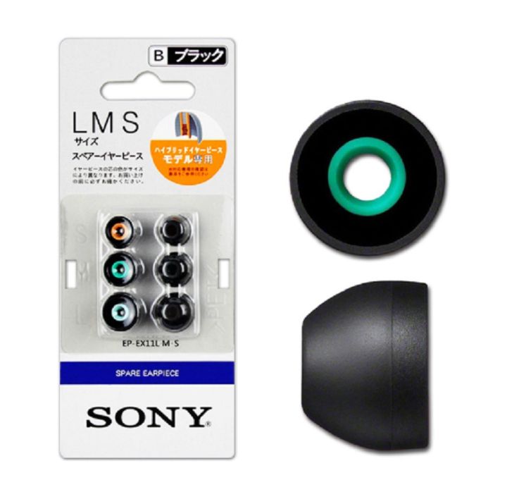 Original Replacement Ear Tips for Sony WF1000XM4 WF1000 XM4 Soft