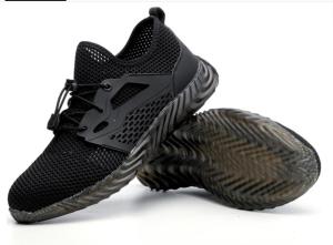 QINHUIZE New summer labor insurance shoes lightweight breathable flying woven safety shoes anti-piercing electrical insulation work boots steel Baotou work safety boots men