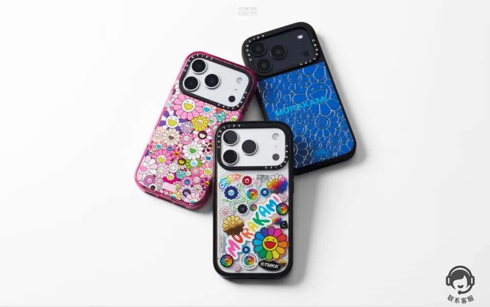 CASETiFY TAKASHI MURAKAMI Ripple Case for iPhone 17 Pro Max