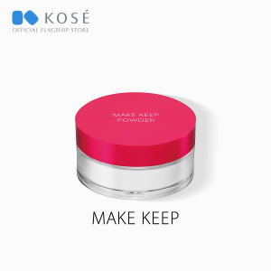 Kose Make Keep Mist EX+ 80ml / Powder 5g / Primer - COSME Japan No.1 makeup setting spray