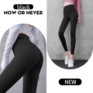 FUNLALA Fashion High Waist Women Yoga Leggings Honey Peach Line Abdomen Tight Skinny Stretchy Yoga Pants Running Yoga Fitness Sports