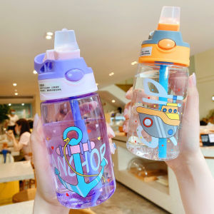 Ivorybaby 480ML Straw Cup For Kids Baby Sippy Cup for Toddler Leak-proof and Drop-proof Straw Cup