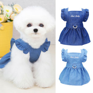 【ready】 Pet Dress Embroidered Letters Puff Sleeve Traction Hook Summer Kitty Clothes Dog Outfits for Outdoor