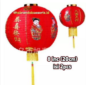 (1PASANG) LAMPION IMLEK MERAH / LAMPION IMLEK ANAK MEIMEI KOKO / LAMPION KAIN MERAH / LENTERA IMLEK DEKORASI IMLEK