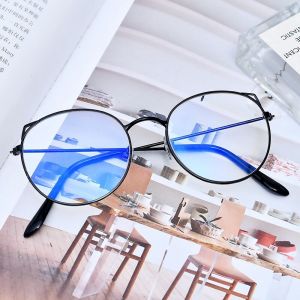 DRK707 Kacamata Anti Radiasi Wanita Kacamata Bingkai Kucing Fashion Korea