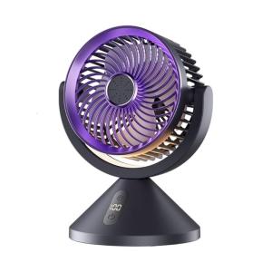 Portable Digital Display Air Circulation Fan Electric USB Rechargeable Wall Mounted Fan Night Light for Office or Home