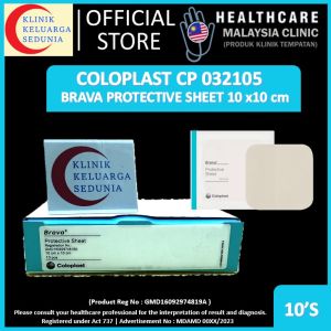 Coloplast CP 032105 BRAVA PROTECTIVE SHEET 10X10CM OSTOMY Adjustable CP032105