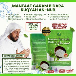 Garam RUQYAH BIDARA -NUR100GR Penangkal SihirKebangkrutan Sudah di Asma Secara Khusu 100% Asli