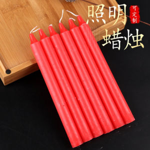 เทียนสีแดงและสีขาว ไฟดับในครัวเรือน ไฟฉุกเฉิน อาหารค่ำใต้แสงเทียนของพระพุทธเจ้า แท่งเทียนเทศกาลปลอดบุหรี่และทนต่อการเผาไหม้