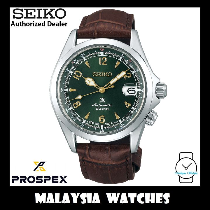SPB121J1  Seiko Watch Corporation