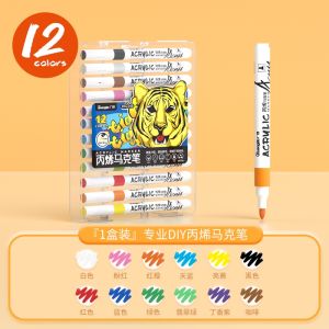 Set Pen Penanda Akrilik 24 Warna Kaligrafi Melukis Kalis Air Cepat Kering Untuk Kanak Kanak Dan Dewasa 12 Color/Set NEW Water Based Acrylic Marker Acrylic Pen Round Head Quick Drying Waterproof 1套12色新款水性丙烯马克笔圆头彩色速干防水马克笔文具 A226