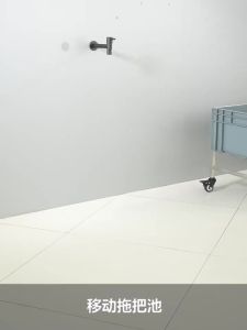 Lengthened Mobile Mop Pool Geobasin Floor Type Mop Sink Commercial Kitchen Sink Cleaning Mop Outdoor Cleaning Pool