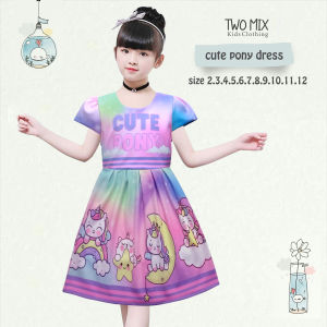 Two Mix - Dress Anak Perempuan - Baju Anak Pony Dress 1-12 Tahun 4368A