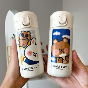 แก้วใส่กาแฟร้อน Busy Bear ขนาด 300ml. เก็บอุณหภูมิร้อน เย็น ฝาปิดเปิดปิดแบบกด ลายหมี น่ารักสไตร์เกาหลี