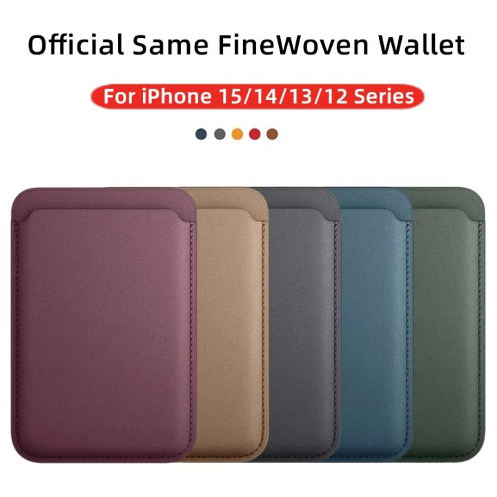 Portefeuille Magnétique Magsafe FineWoven Pour IPhone 12 à 16 - Porte-cartes En Cuir, Couleur Noire