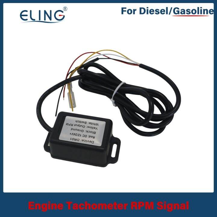 Eling Tacho Rpm Signal Adapter Tachometer Sensor For All Gasoline 