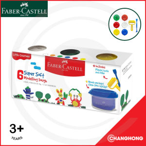 Faber-Castell Little Creatives | Super Soft Modeling Dough Set (6x50g + 2 Accesories) - Basic Colors