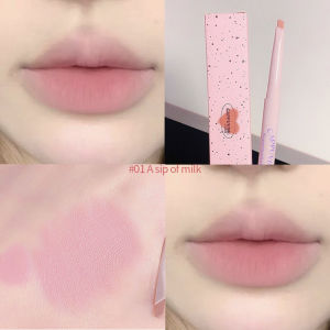 SUAKE Lip Pencil Long Lasting Waterproof Natural Matte Velvet