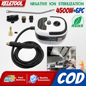 4500W Pressure Washer High Temperature High Pressure Mobile Cleaning Machine Steam Cleaner Electric Steaming Cleaner