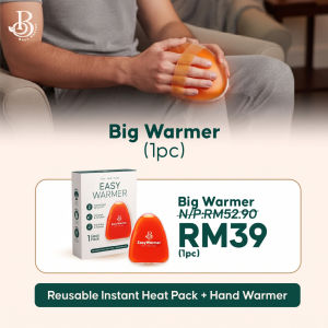 Muyuan~BAYU HEAVEN  REUSABLE INSTANT HEAT PACK  EASYWARMER