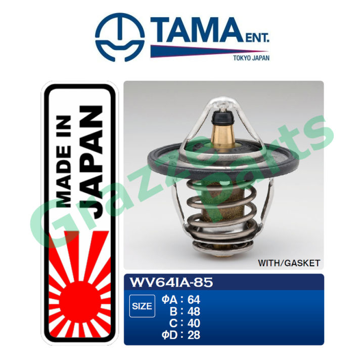 TAMA品 TAMA Made In Japan Radiator Coolant Thermostat WV64IA-85 for Isuzu