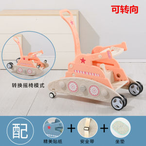 Childrens Trojan Rocking Horse Rocking Chair Multifunctional Baby Birthday Gift 2 and 1 Toy Rocking Horse