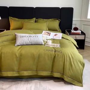 Saya High-End Luxury Brushed Cotton Four-Piece Set Non-Pure Cotton Embroidered Duvet Cover Dormitory Bed Sheet Three-Piece Set Bed Skirt LZD