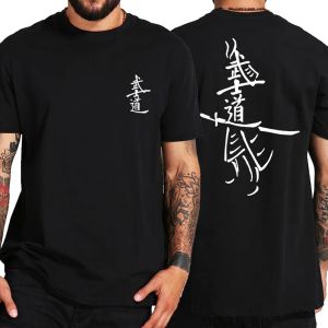 [Local Stock] VCC Japan Bushido Print Mens T Shirt Hip Hop Trend Harajuku Streetwear Casual O-neck Short Sleeve Tee Top Summer Oversized T-shirts