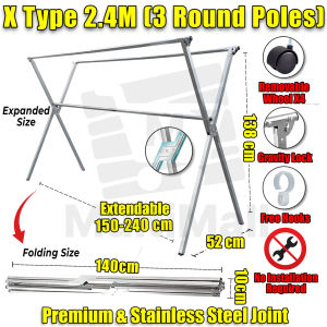 X MODEL - 2.4M ( WITH WHEEL) Stainless Steel Extendable Drying Rack| Foldable Laundry Rack| Drying Rack| Laundry| Laundry Organiser| Drying Rack clothes| Drying clothe Folding| Cloth Laundry Drying Rack Retractable| Space Saving storage