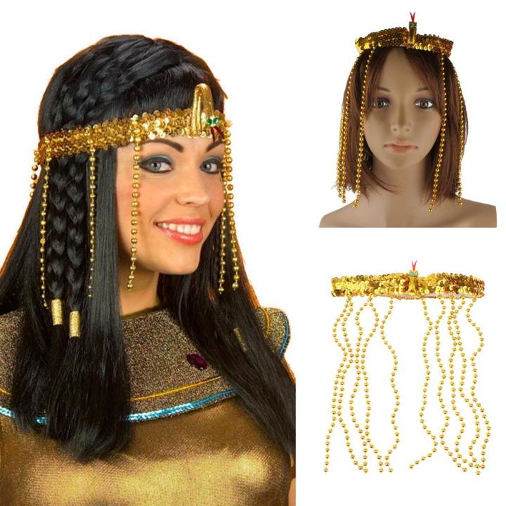 Egyptian clearance head chain