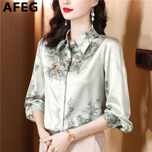 AFEG New Korean Shirt Collar Fashion Loose Versatile Temperament Silk Satin Print Long Sleeve Ladies for Women