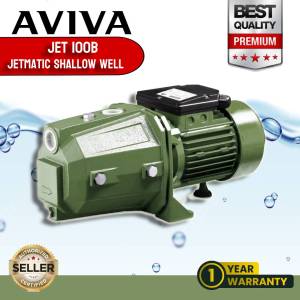 AVIVA Jetmatic Pump 1HP Self-Priming Water Pump Jetmatic Shallow Well Copper Winding Brass Impeller JET100B
