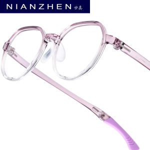 NIANZHEN TR90 trẻ em gọng kính đa giác kính siêu nhẹ trẻ em kính Thanh Niên thể thao chống trượt có thể điều chỉnh kính 2063