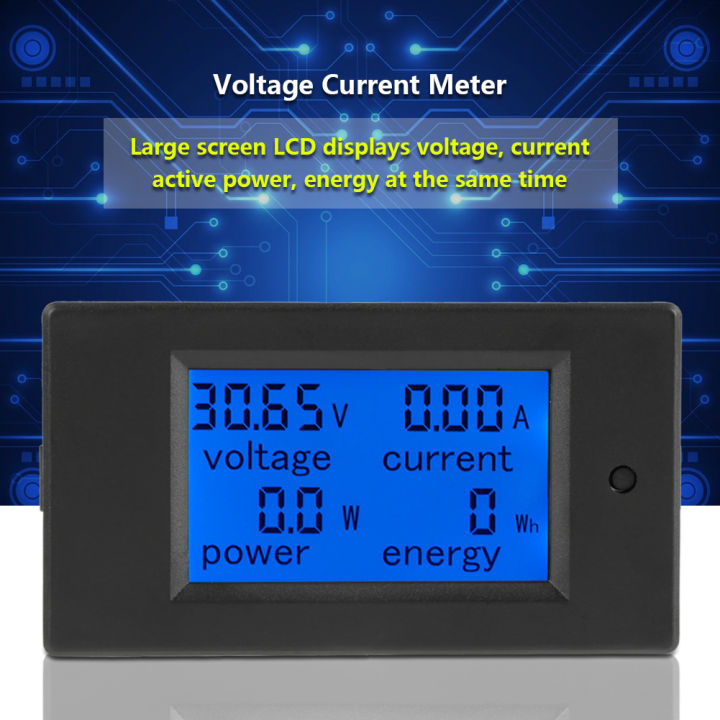 Large screen LCD displays voltage current active power energy at the ...