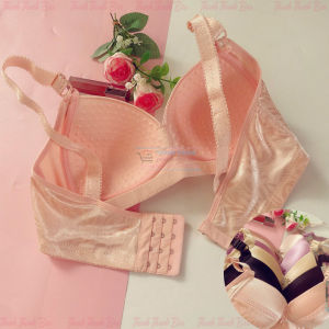 💖 ÁO LÓT KHÔNG GỌNG SISTER HOOD 528 – CUP C BIGSIZE MÚT MỎNG MASSAGE ÊM ÁI
