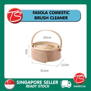 [SG STOCK] FaSoLa Home Makeup Brush Cleaning Set    For Beauty Sponge Brush Clean    Drying    Portable Foldable Washing