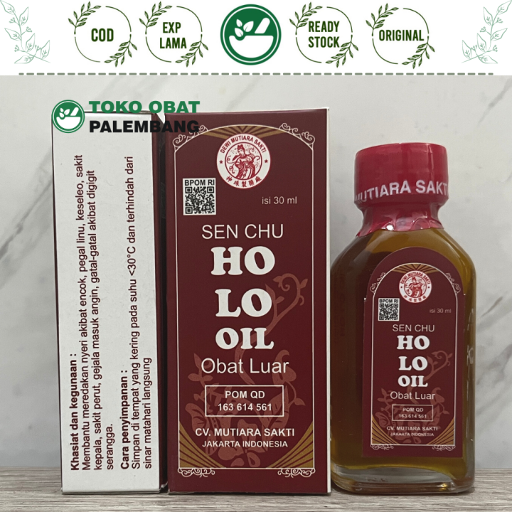 HO LO OIL SEN CHU HOLO 30ML MUTIARA SAKTI MINYAK GOSOK HUOLO HUO LUO
